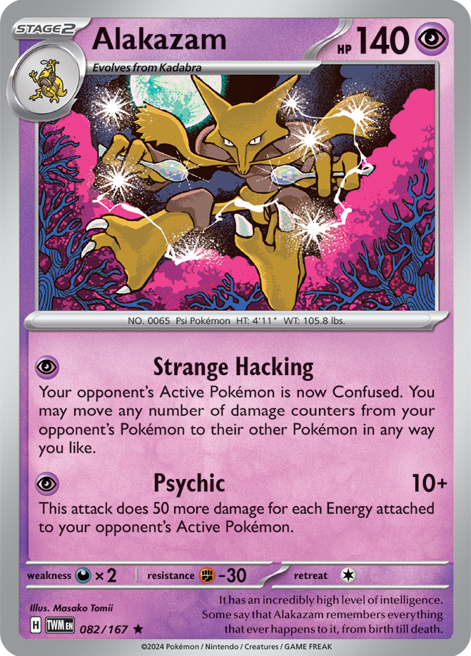 Alakazam 082/167 - Holo - Twilight Masquerade