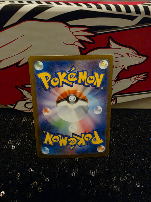 Mega Latias EX 049/063 - RR - Mega Symphonia