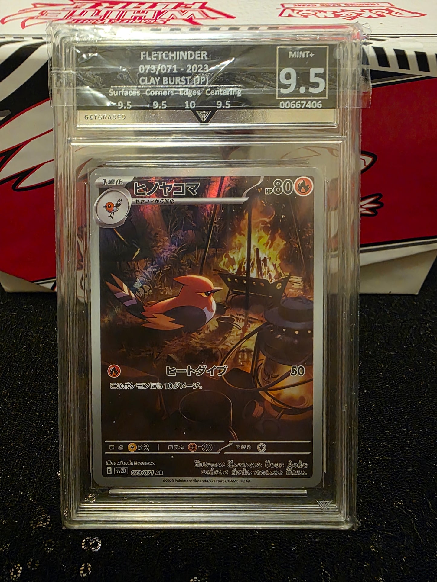 Fletchinder 073/071 - 9.5 Get Graded Slab - Clay Burst Japanese