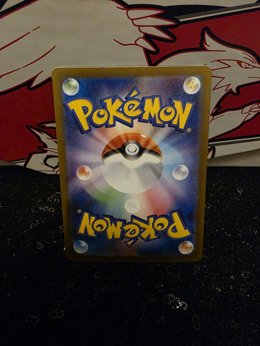 Mega Absol ex 038/063 M1l: Mega Brave Holo (Japanese)