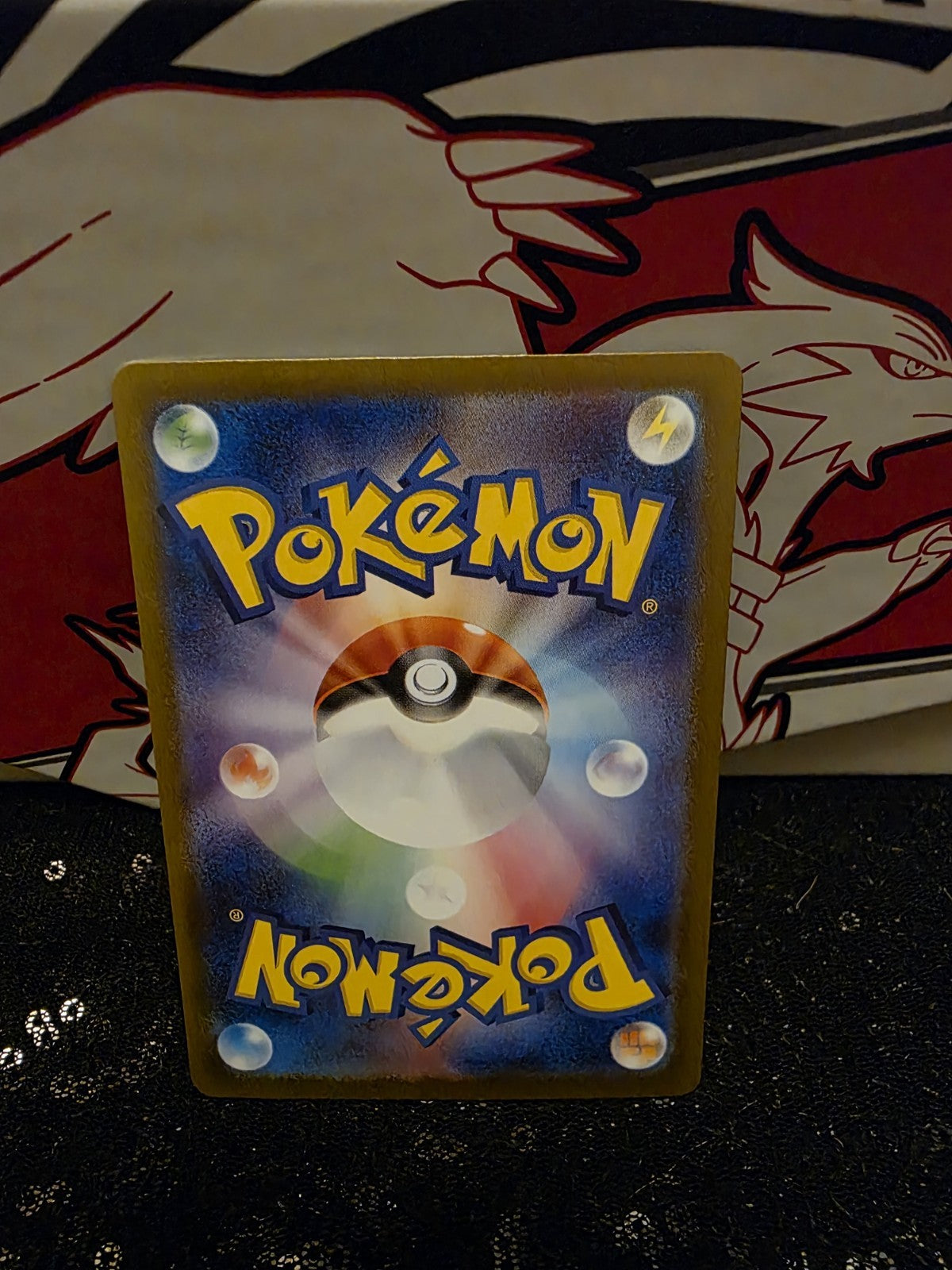 Pokemon 2025 Ninjask 065/063 - Japanese Mega Symphonia (M1S) - AR - NM