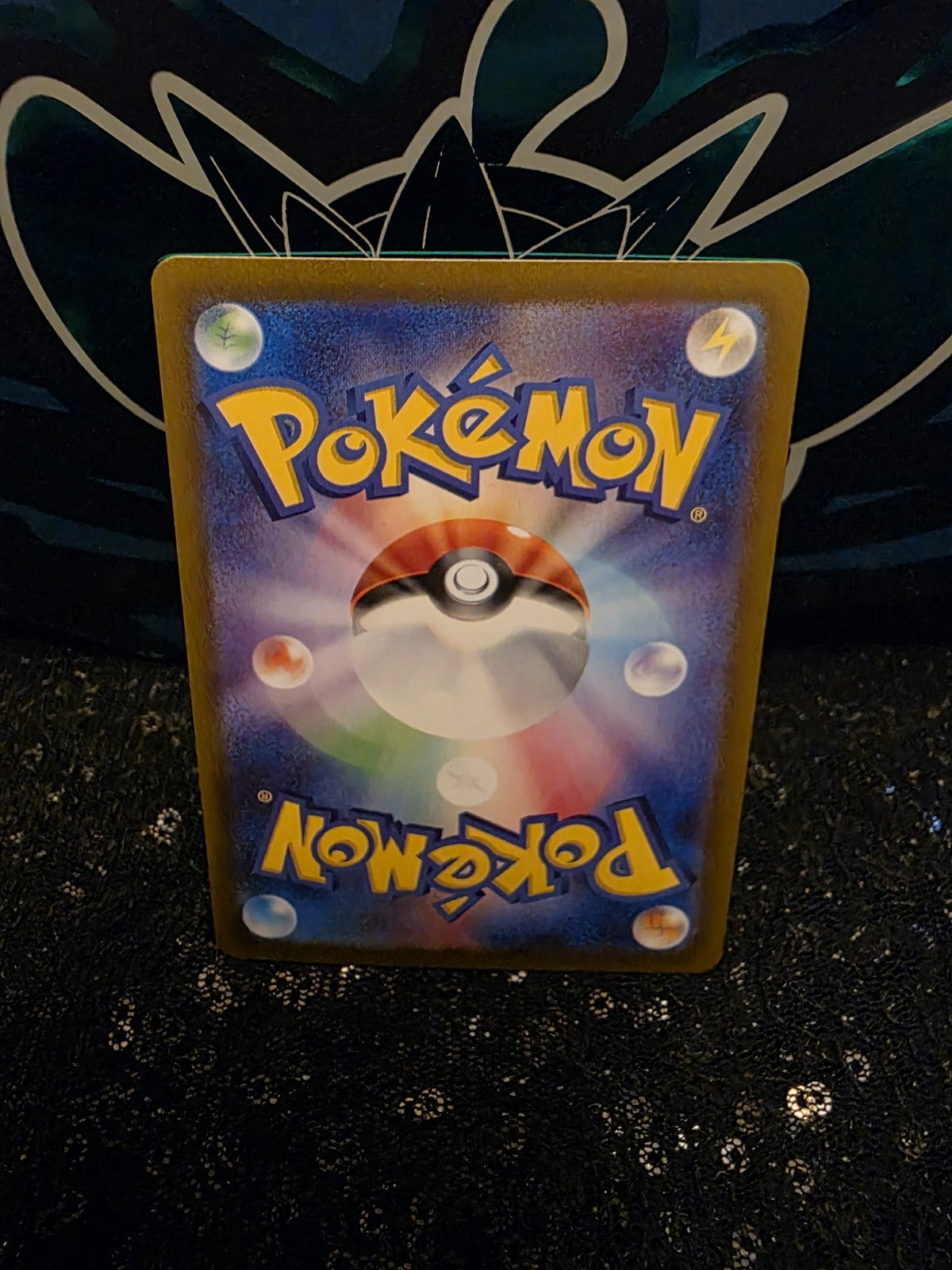 HYDRAPPLE AR 068/063 | MINT | Hot Air Arena SV9a Japanese Full Art Pokémon Card