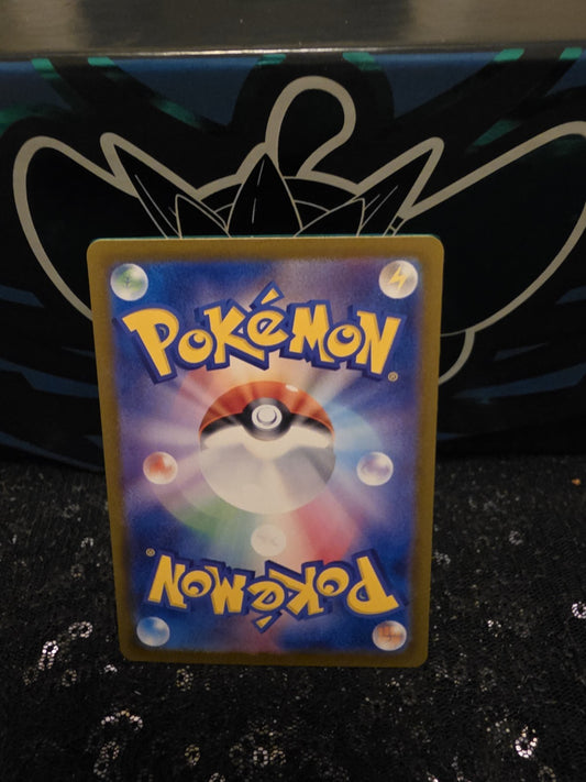 Appletun AR 075/064 Paradise Dragona SV7a Pokemon Card Japanese