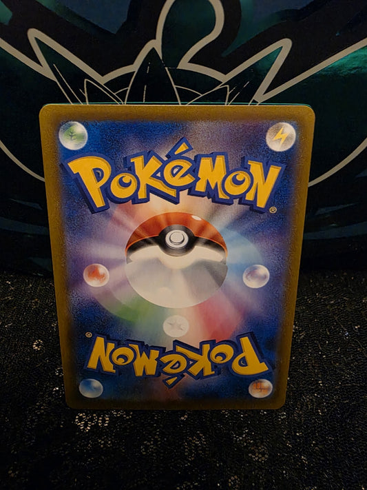 Alcremie 201/184 CHR, s8b Vmax Climax, Pokemon card TCG Japanese, NM-Mint