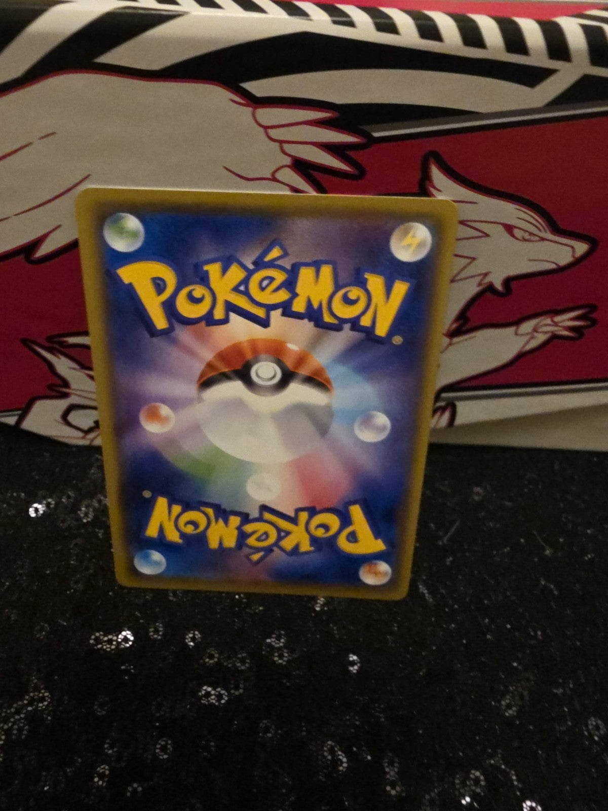 Metagross VMAX RRR 050/070 S6K Jet Black Geist - Pokemon Card Japanese