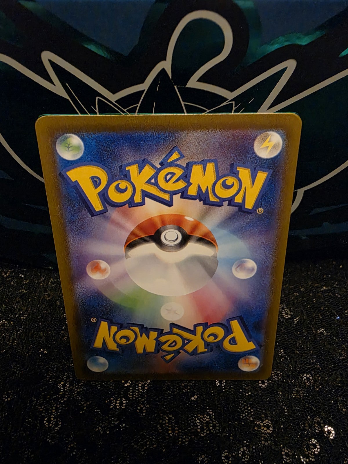 VANILLISH AR 070/066 | MINT | Future Flash SV4M | Japanese Full Art Pokémon Card