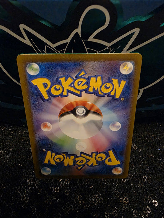 VANILLISH AR 070/066 | MINT | Future Flash SV4M | Japanese Full Art Pokémon Card