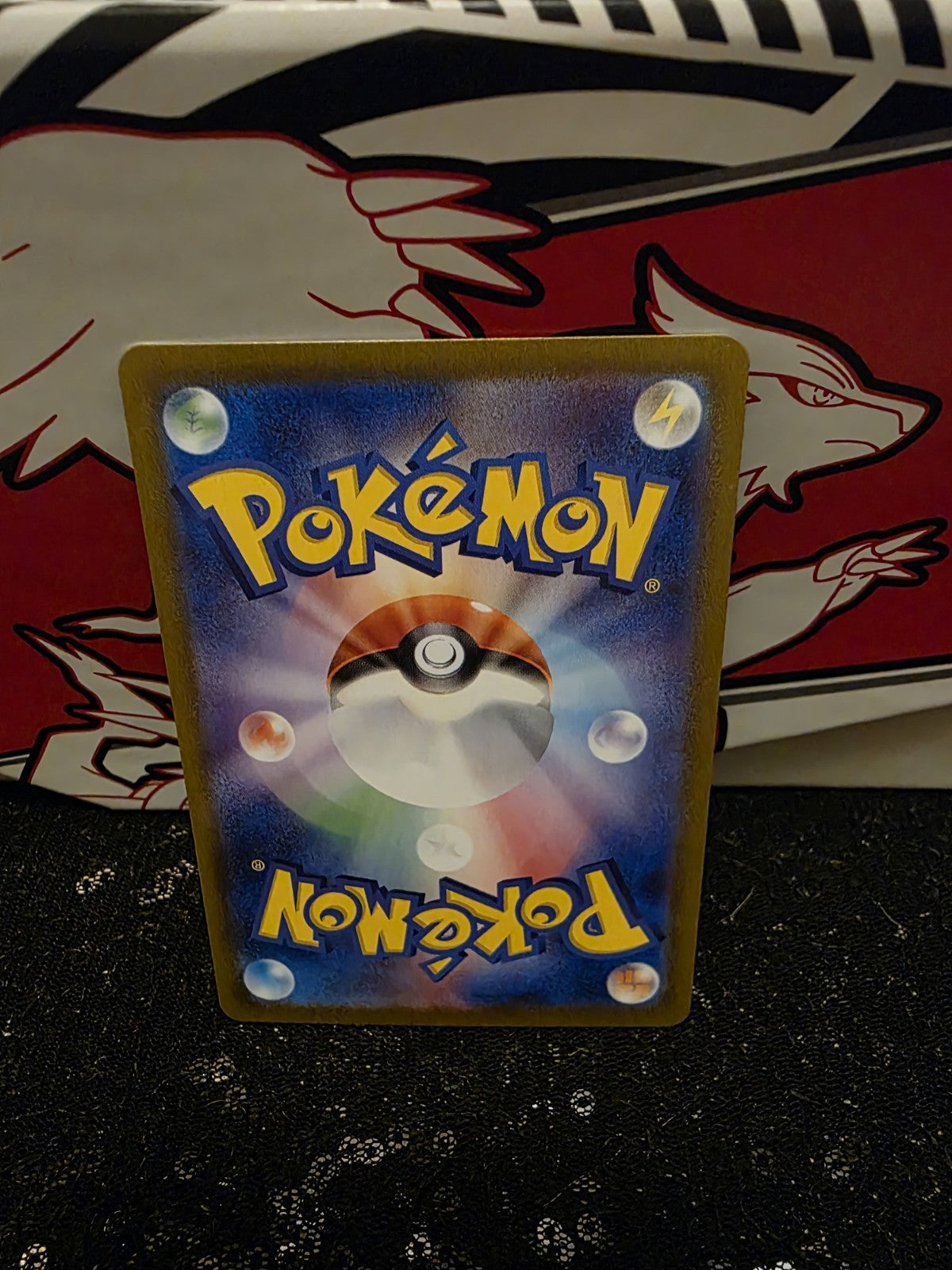 FRAXURE AR 074/064 | MINT | Night Wanderer SV6a | Japanese Full Art Pokémon Card