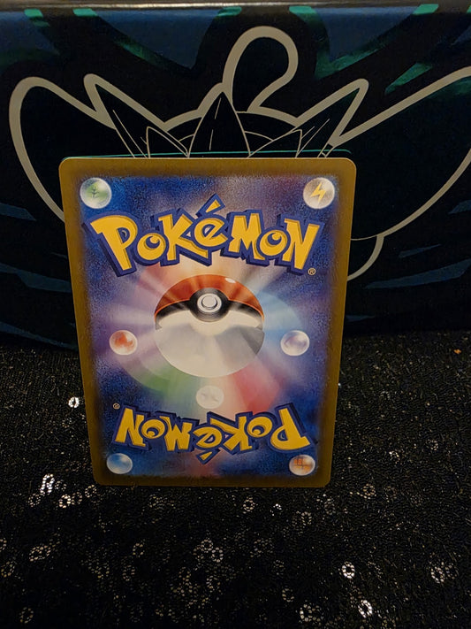 Sylveon 068/187 Pokemon Card Master Ball Reverse Holo Terastal Festival MINT