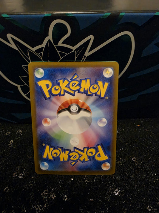 Reboot Pod 063/071 | sv5M | ACE | Scarlet & Violet | Japanese Pokemon Card