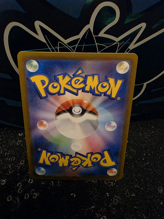 Fraxure AR sv6a 074/064 Night Wanderer Pokemon Card Japanese - NM