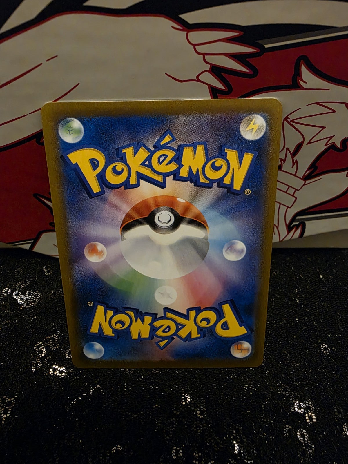 Pokemon Card Corviknight V 115/184 S8b Japanese VMAX Climax NM