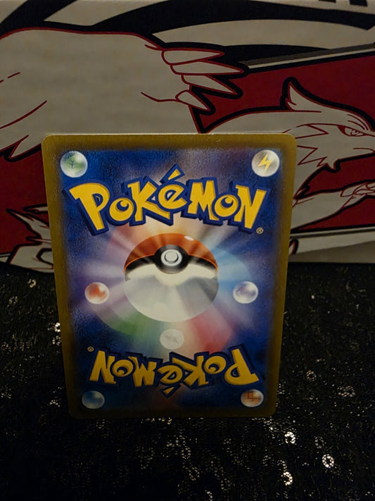 Hisuian Decidueye V 044/067 S9a Battle Region Japanese Pokemon Card