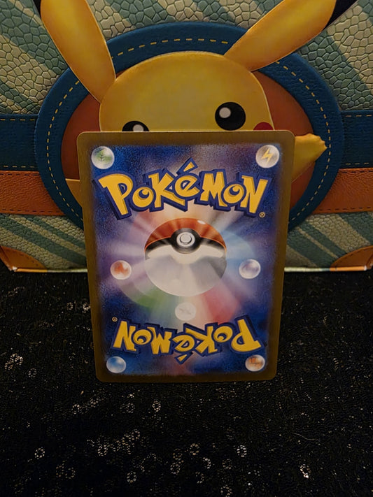 Vivillon 107/106 Sv8: Super Electric Breaker Holo (Japanese)