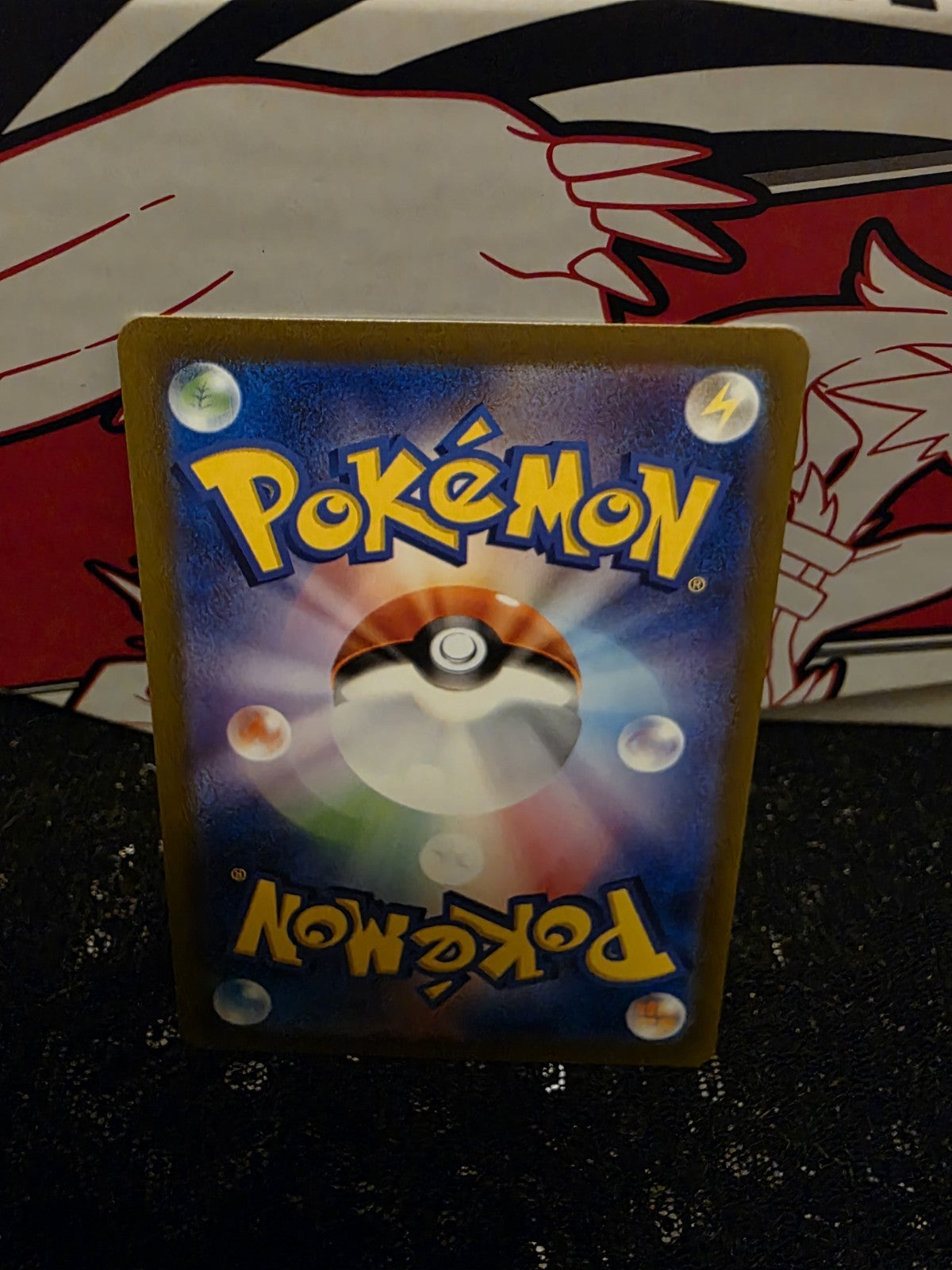 Norman 086/066 SR, sv4K Ancient Roar, Japanese, Pokémon, NM-Mint