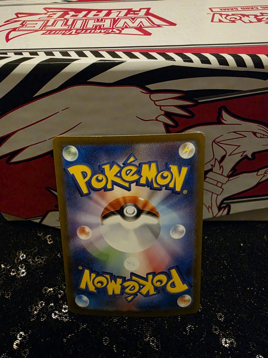 Forretress EX 005/071 RR Clay Burst Japanese Pokemon TCG