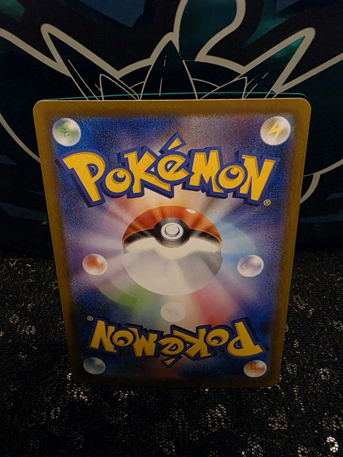 FURRET AR 110/100 | MINT | Battle Partners SV9 Japanese Full Art Pokémon Card