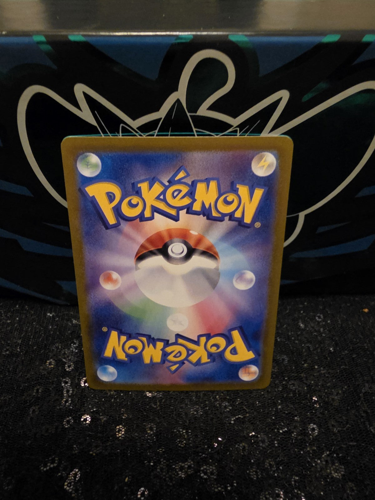 Sparkling Crystal ACE 152/187 SV8a Terastal Festival ex Pokemon Card Japanese