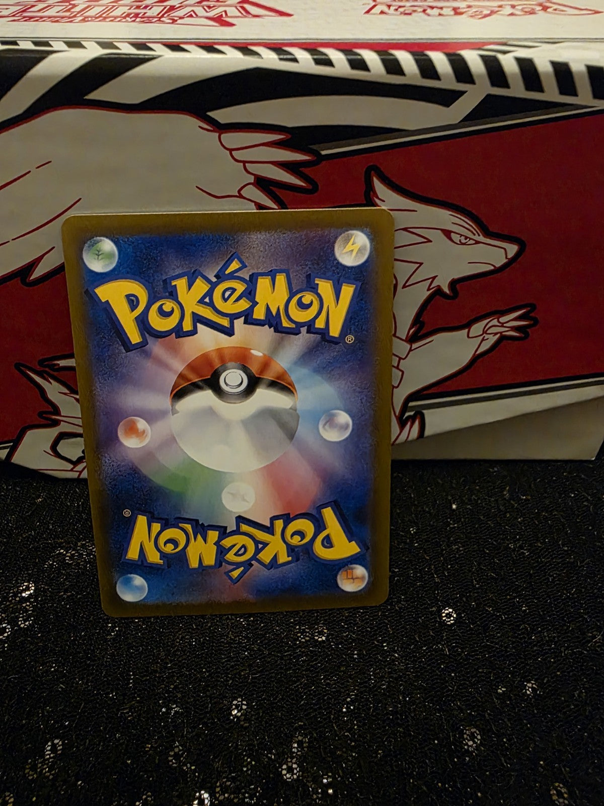 Dundunsparce 079/100 Japanese Battle Partners RR Double Rare Holo Rare Pokemon