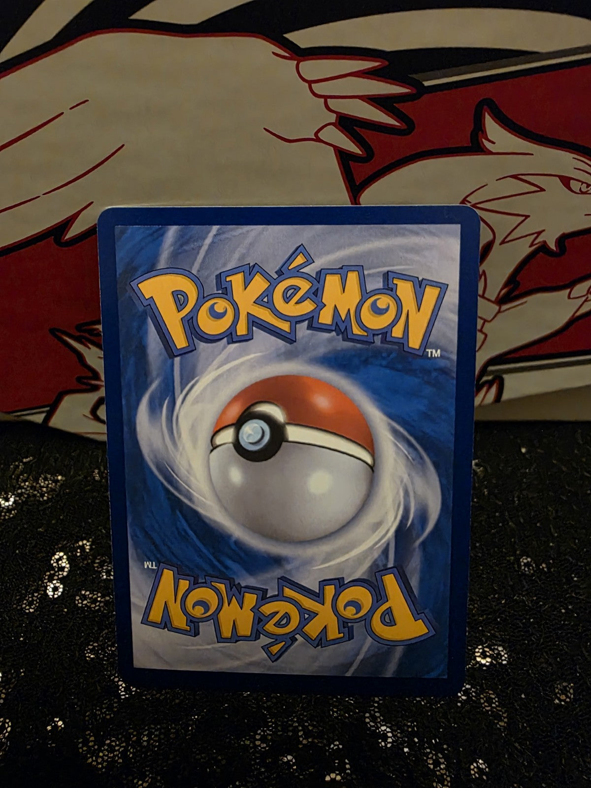 Sandile AR 141/086 SV11B Black Bolt - Pokemon Card Scarlet & Violet Korean