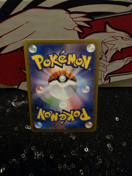 136/187 TERAPAGOS EX RR DOUBLE RARE TERASTAL FESTIVAL JAPANESE POKEMON CARD