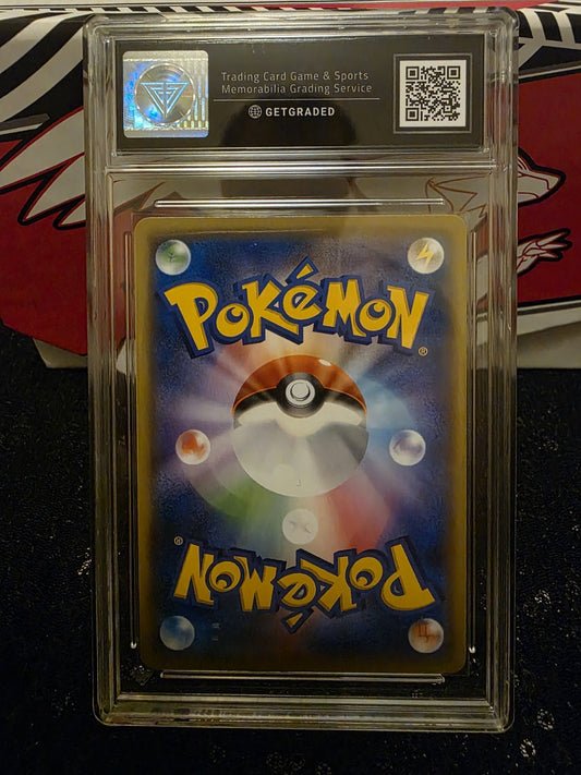 Flareon 188/184 Art Rare | Pokémon S8b VMAX Climax Japanese | Get Graded 10