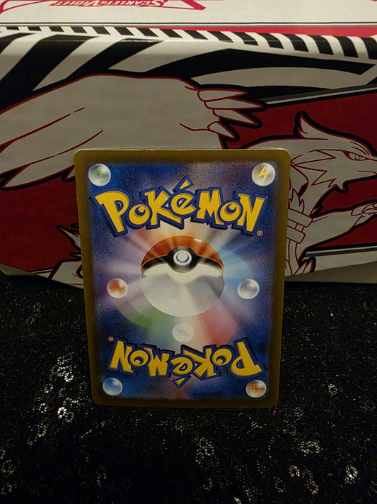 Bellibolt Ex 025/071, sv2D Clay Burst, Japanese, Pokemon, NM