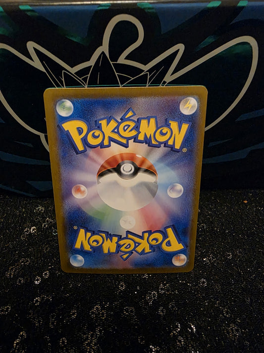 Deluxe Bomb 096/102 sv7 Stella Miracle Japanese Ace Spec. Mint condition