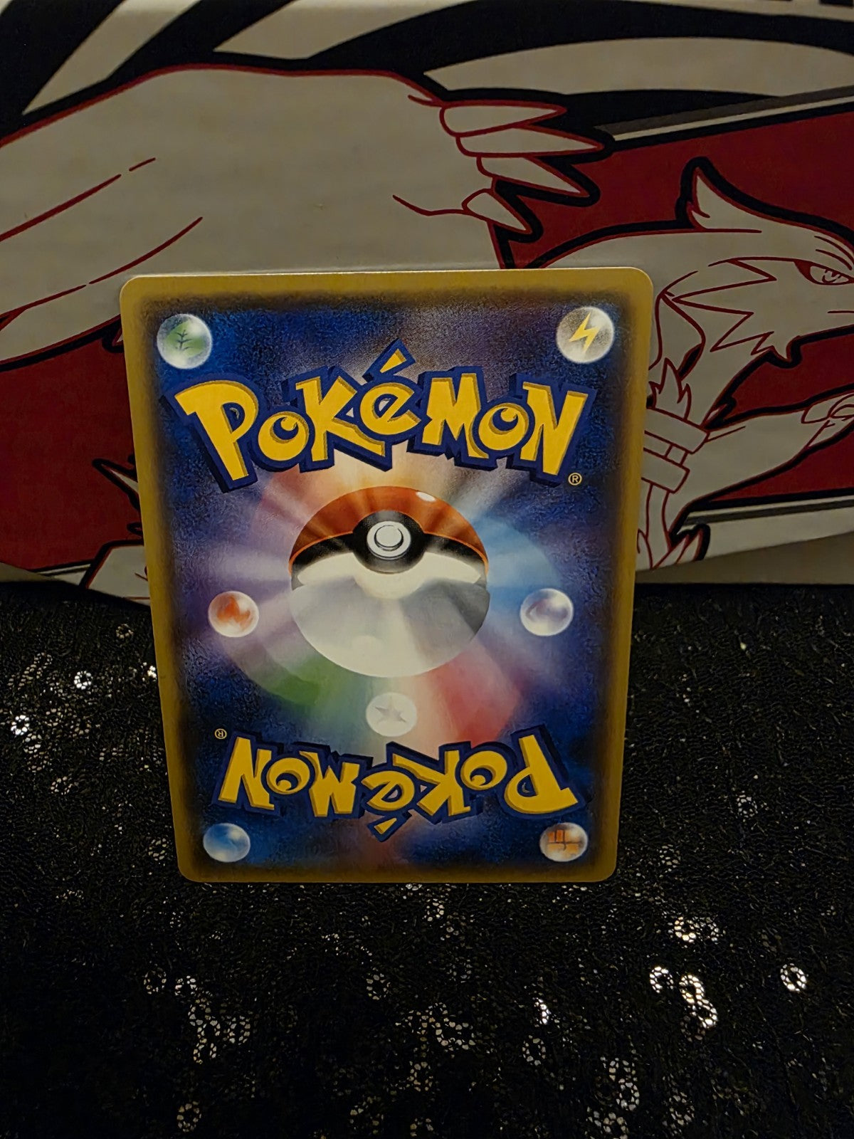 Xurkitree GX 039/150 RR Sun & Moon Holo Rare SM8b A Japanese - Pack Fresh