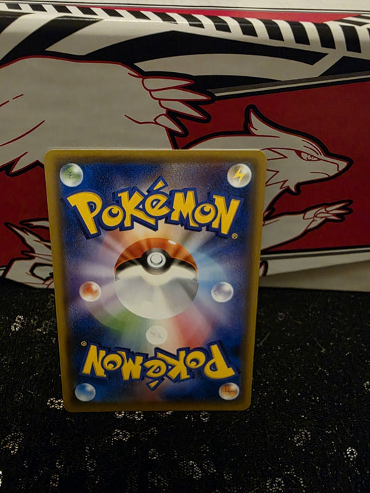 Pokémon 019/054 RR Keldeo GX Sun & Moon sm10b C Japanese