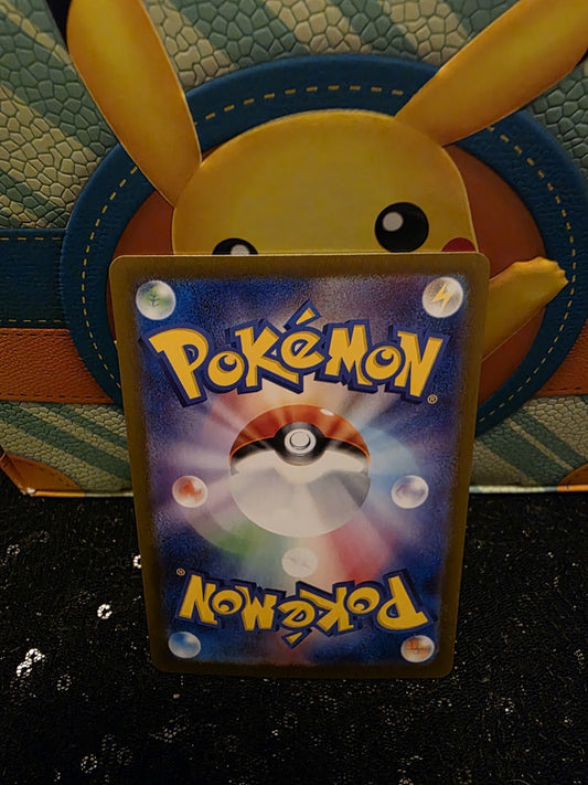 Ledian AR 103/102 SV7 Stellar Miracle Japanese Pokemon Card Trading Card TCG