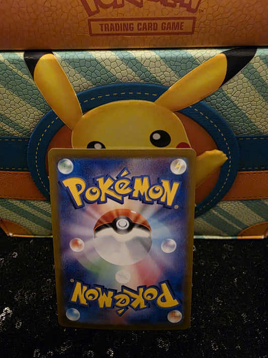 Larvesta AR 108/106 SV8 Super Electric Breaker - Pokemon Card Japanese