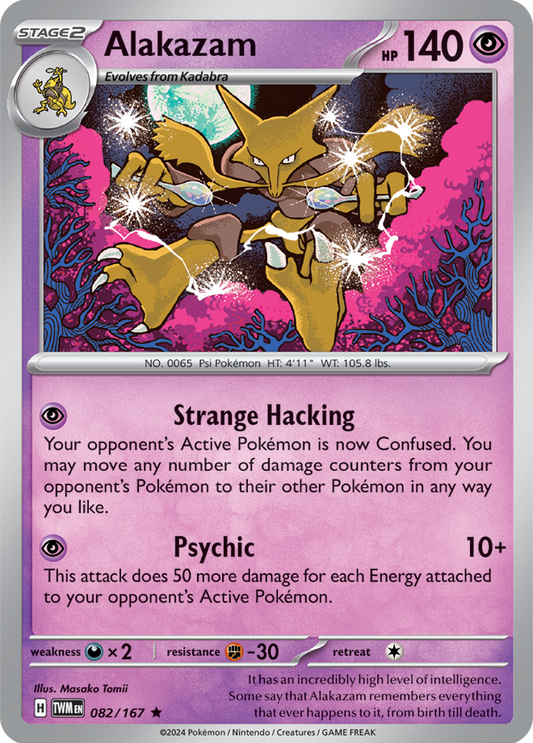 Alakazam 082/167 - Holo - Twilight Masquerade