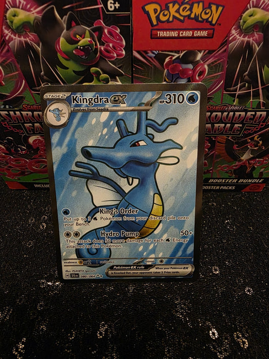 Kingdra EX 080/064 Shrouded Fable Pokémon TCG Card NM