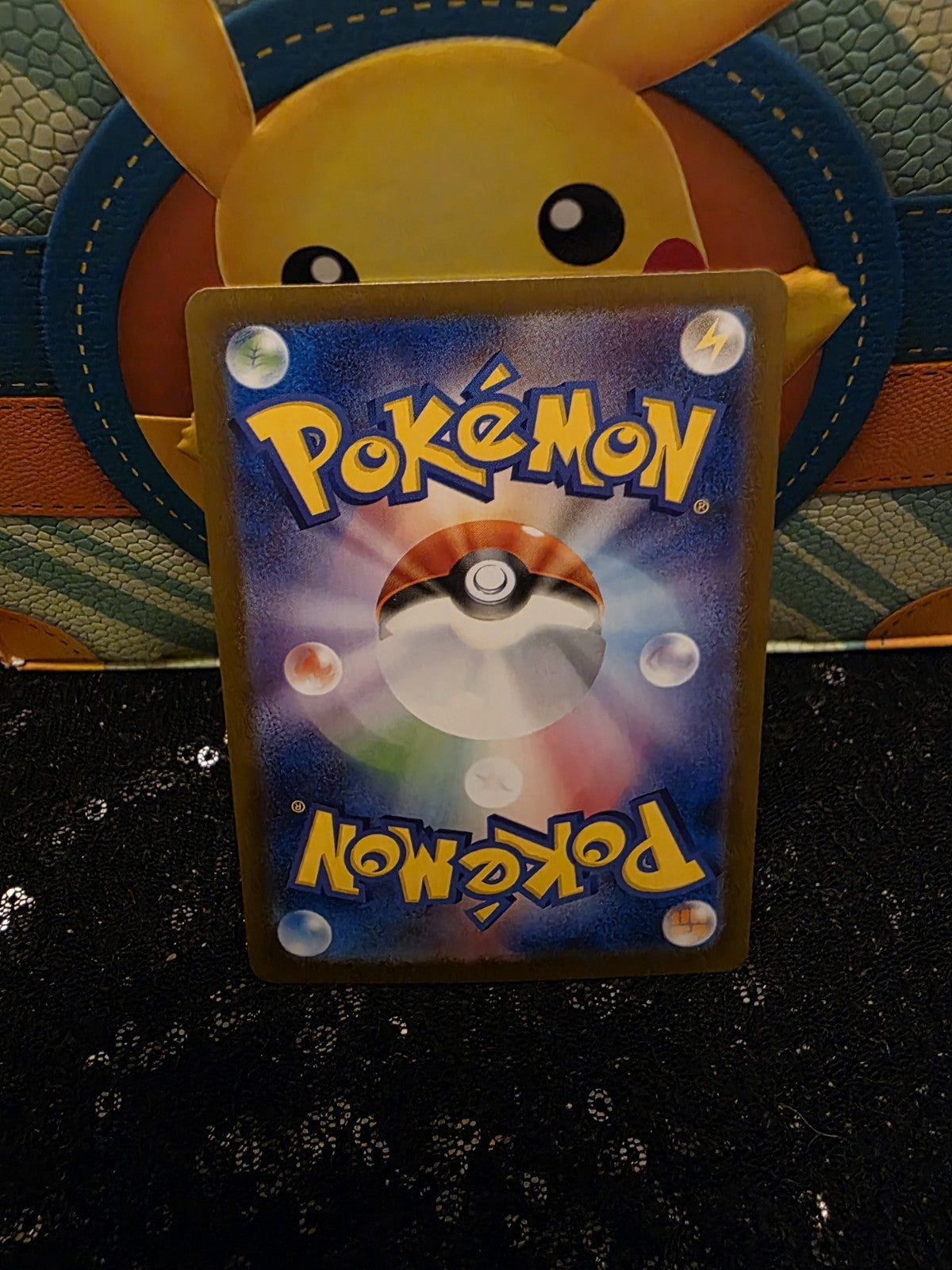 Stunfisk - 113/106 - Super Electric Breaker - Art Rare (AR) - NM/M