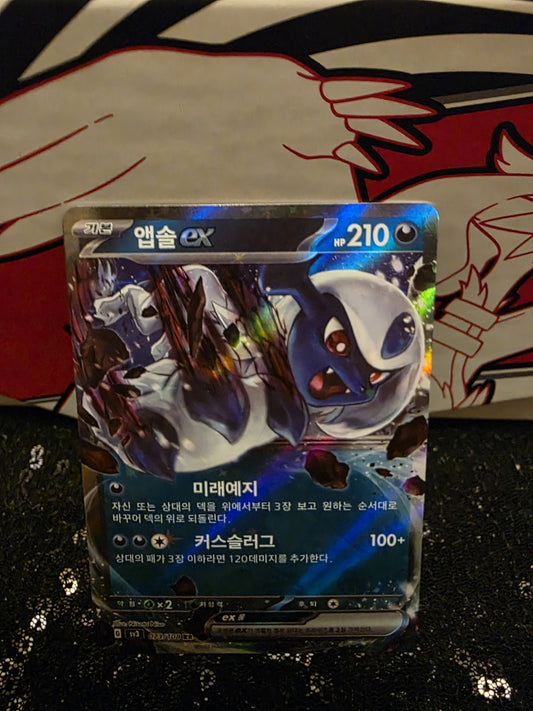 #073/108 ABSOL EX  - DOUBLE RARE - RULER OF THE BLACK FLAME - POKEMON - KOREAN
