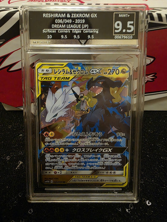 Pokemon Reshiram and Zekrom GX 036/049 Get Graded 9.5 slab