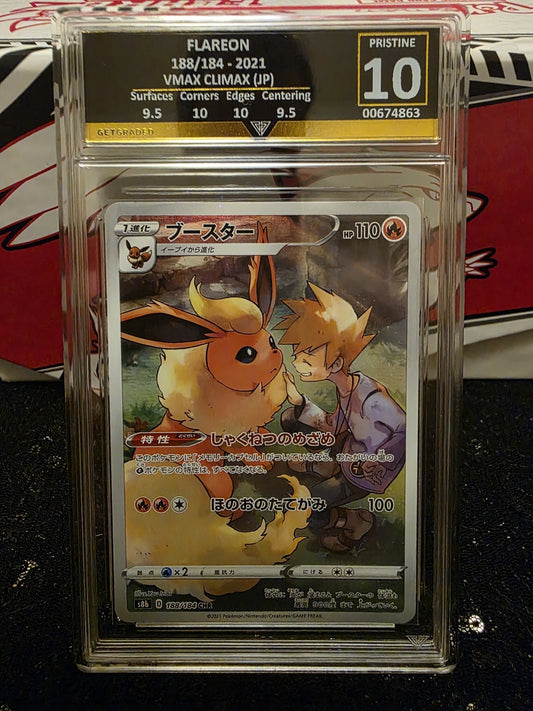 Flareon 188/184 Art Rare | Pokémon S8b VMAX Climax Japanese | Get Graded 10