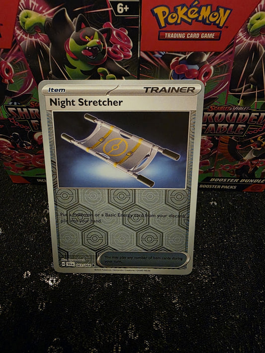 061/064 Night Stretcher (Reverse Holo) Card | Shrouded Fable : Pokemon TCG