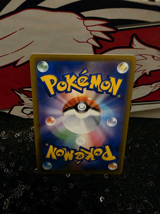 Boltund VMAX [RRR] S8 035/100 - Fusion Arts - Pokémon TCG Japanese - NM