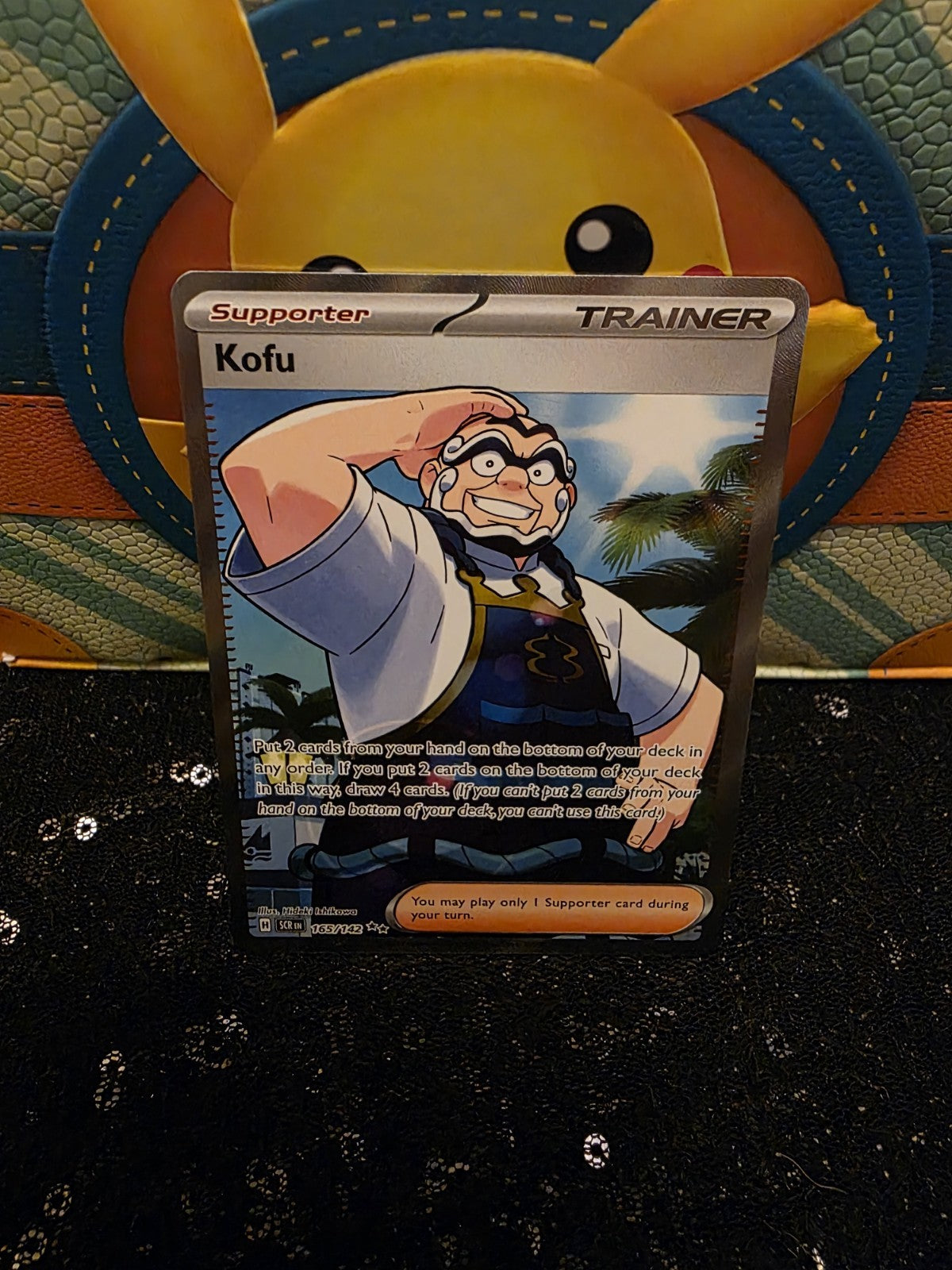 Kofu 165/142 Stellar Crown Ultra Rare Pokemon Card Pack Fresh NM