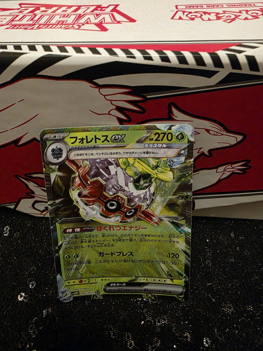 Forretress EX 005/071 RR Clay Burst Japanese Pokemon TCG