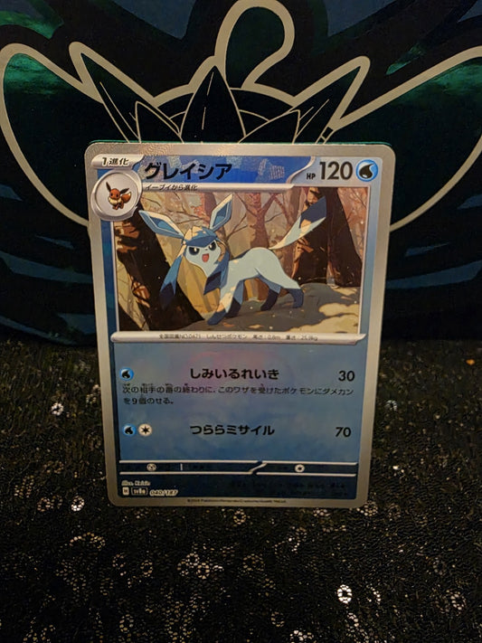 Glaceon [Master Ball Reverse Holo] 040/187 SV8a Terastal Festival Pokemon