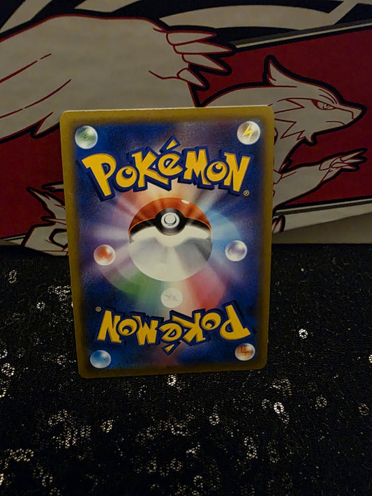 Pokemon Japanese Zeraora V - VMAX Climax s8b  - 054/184